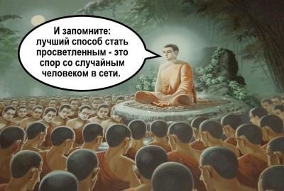 Прикрепленное изображение: zekwXXLUIKY.jpg